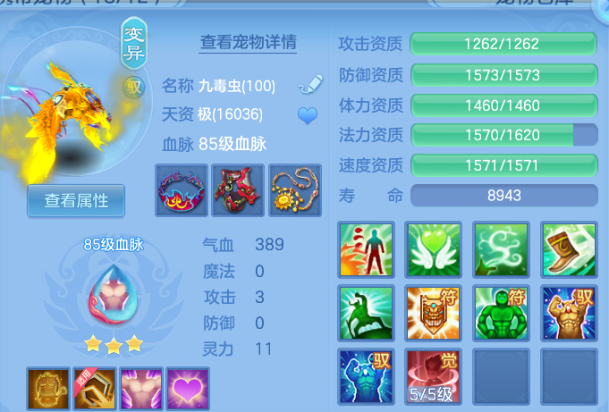 企业微信截图_17917839803805.png