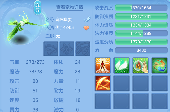 企业微信截图_17917840192534.png
