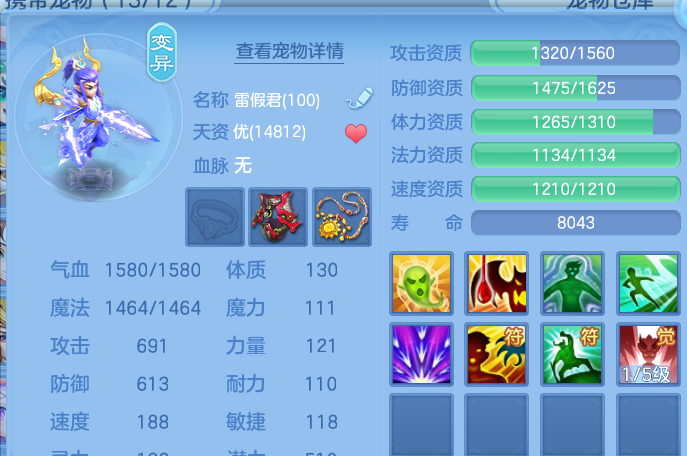 企业微信截图_17917840276607.png