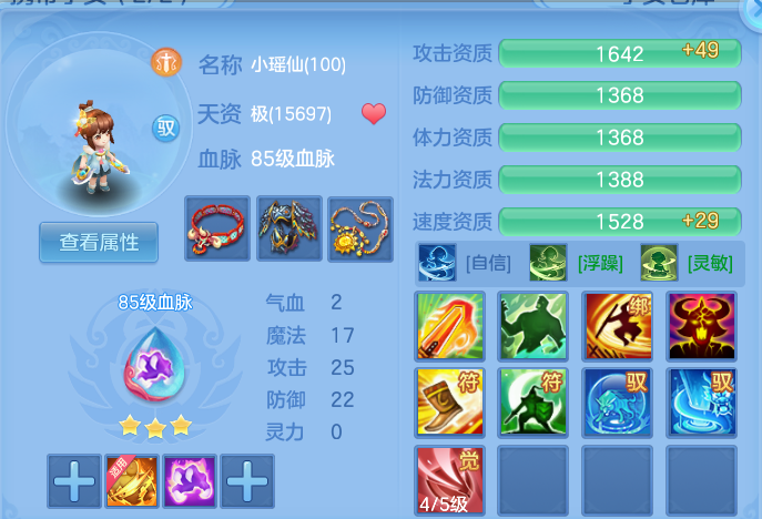 企业微信截图_17917840388757.png