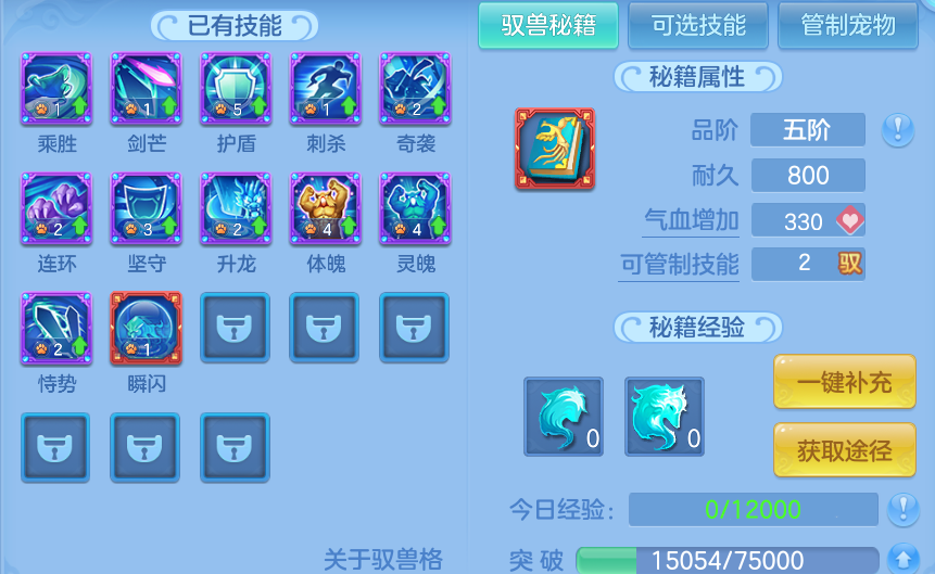 企业微信截图_17917840818942.png