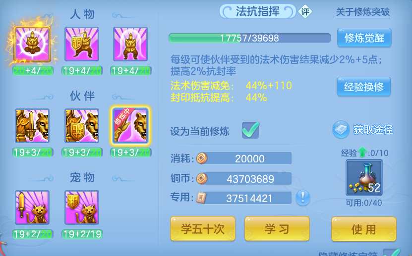 企业微信截图_17917840728202.png