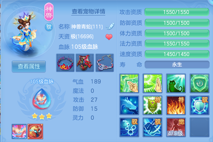 企业微信截图_1791785386206.png