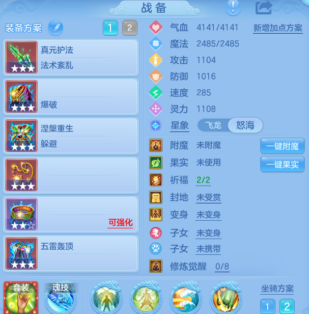 企业微信截图_17917853321694.png