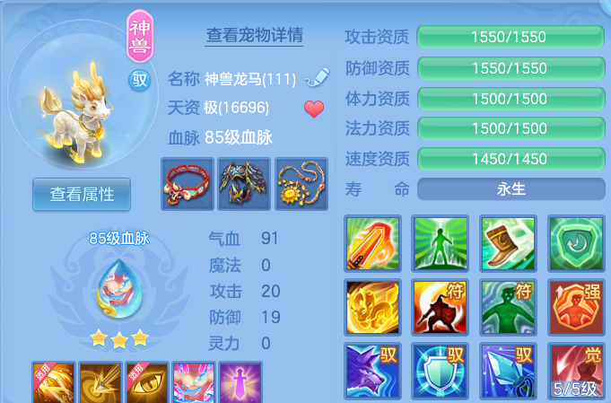 企业微信截图_17917853905347.png