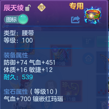 企业微信截图_17917853539909.png