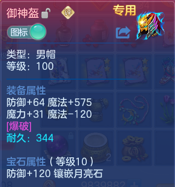 企业微信截图_17917853443103.png