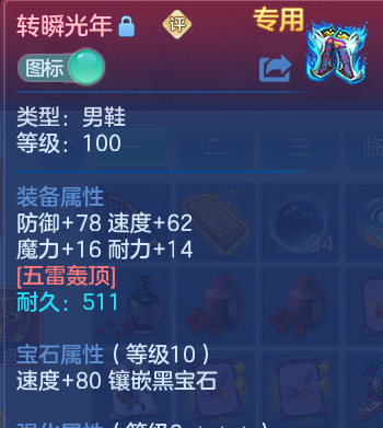 企业微信截图_17917853577415.png