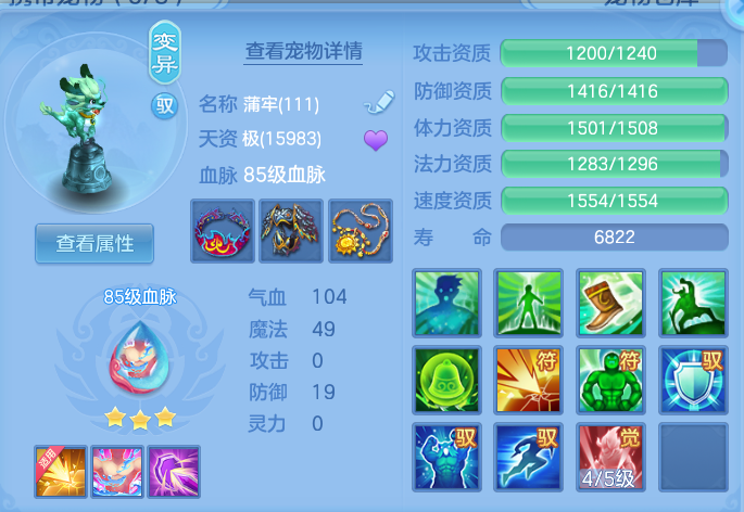 企业微信截图_17917854082213.png