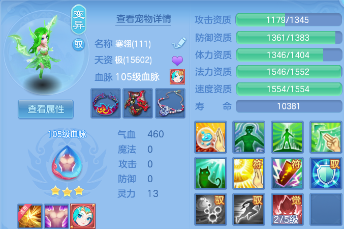 企业微信截图_17917853967959.png