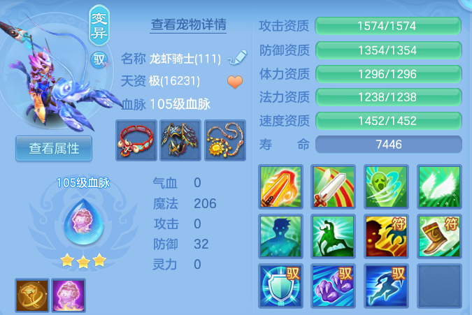 企业微信截图_17917854049699.png