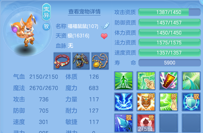 企业微信截图_17917854219142.png