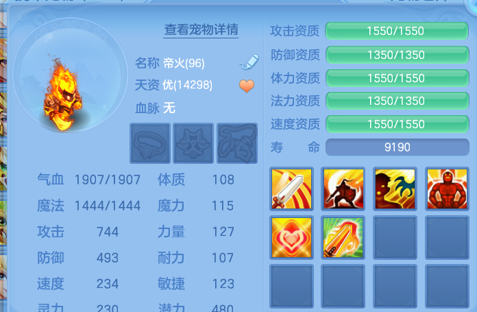 企业微信截图_17917854264009.png