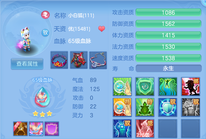 企业微信截图_17917854306530.png