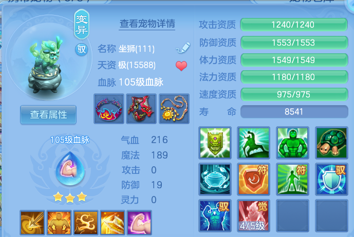 企业微信截图_17917854122387.png