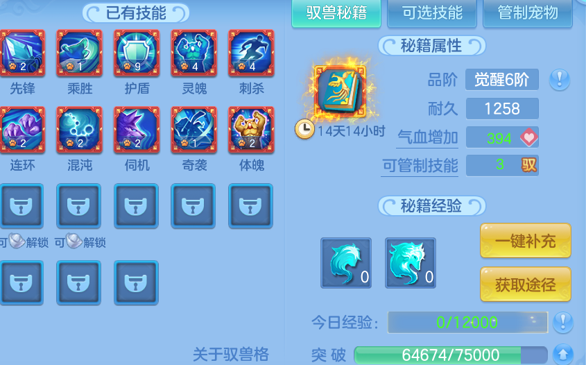 企业微信截图_17917854673530.png