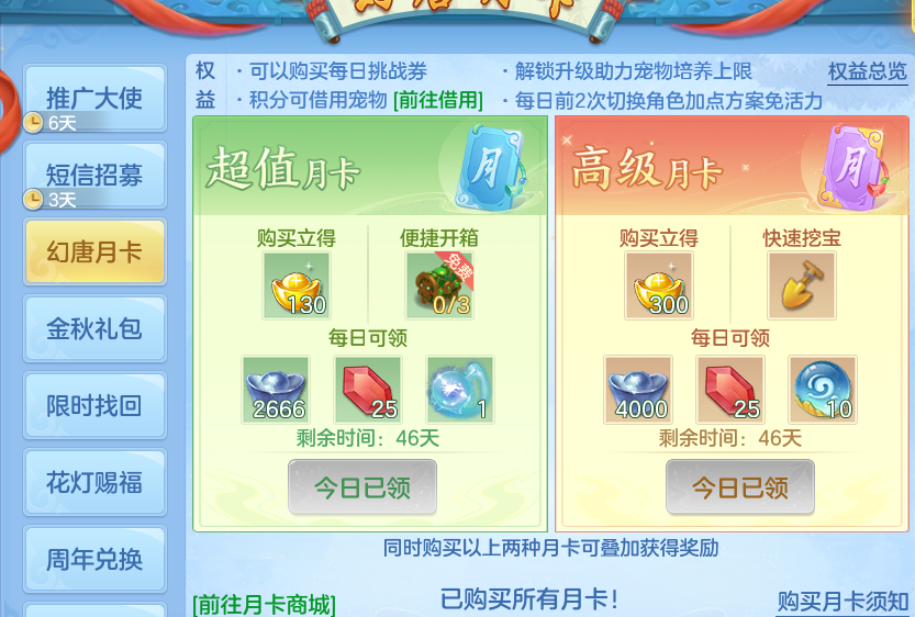 企业微信截图_17917855079659.png