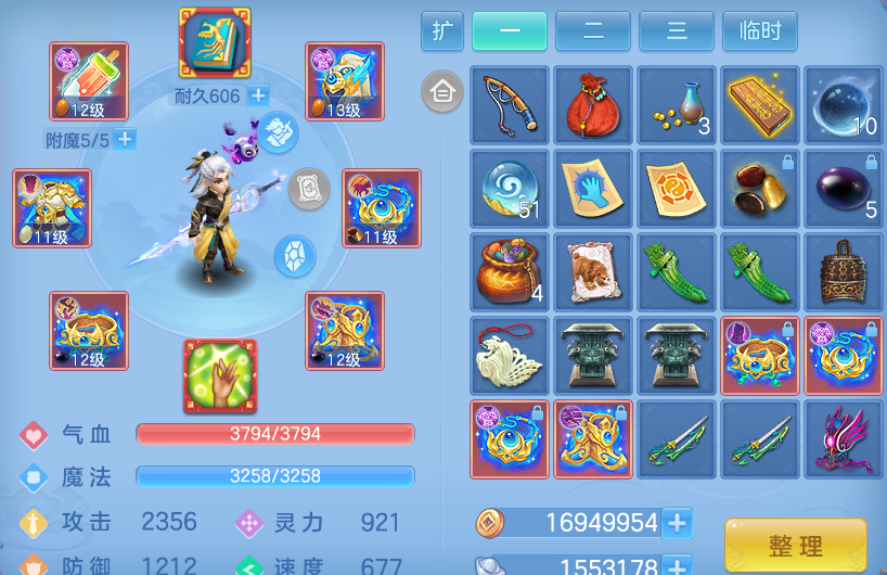 企业微信截图_1791557795663.png