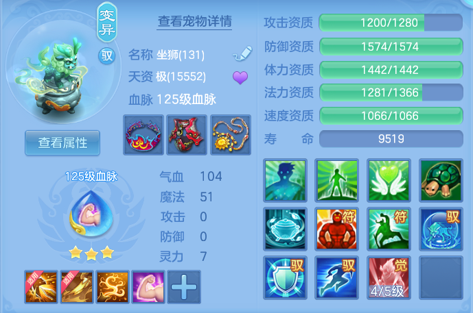 企业微信截图_1791557997340.png