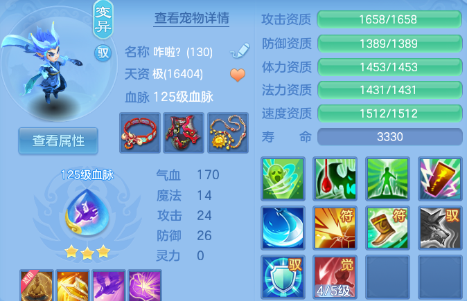 企业微信截图_1791558020987.png