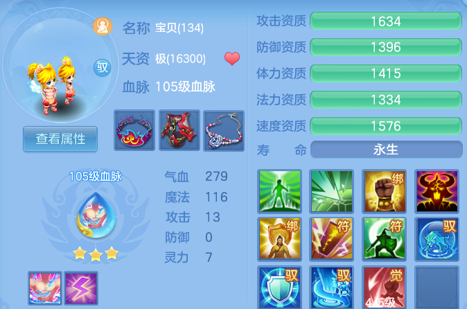 企业微信截图_1791558055678.png