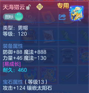 企业微信截图_1791557840194.png