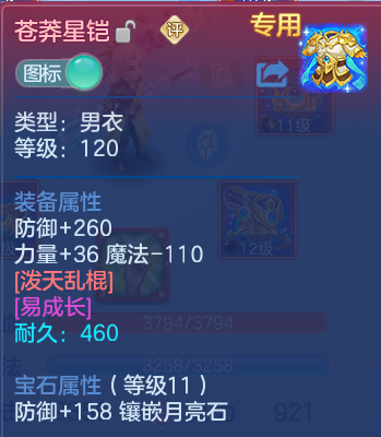 企业微信截图_17915578436165.png