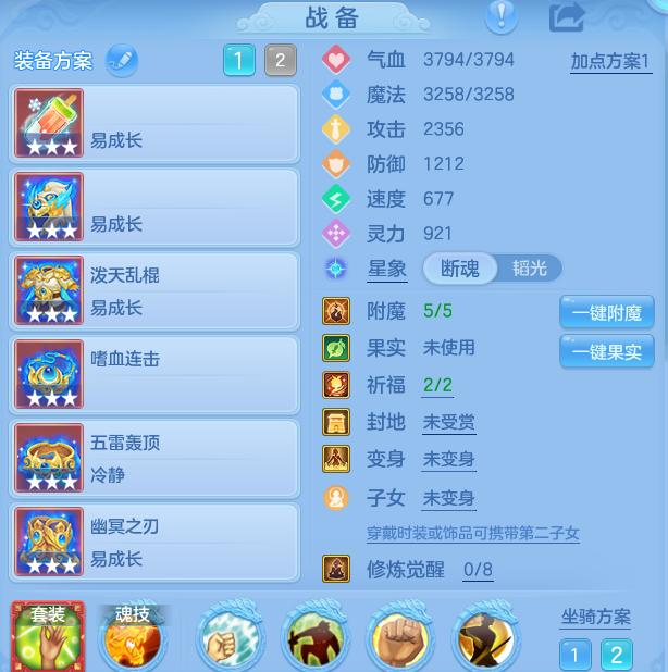 企业微信截图_17915577914427.png