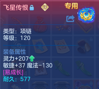 企业微信截图_17915578551052.png