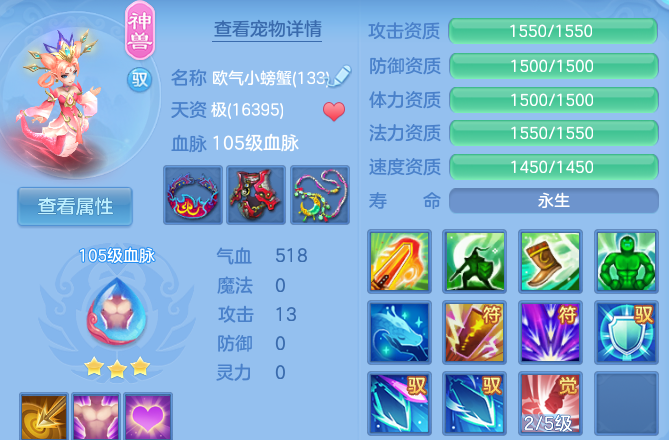 企业微信截图_17915579565220.png