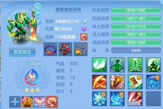 企业微信截图_17915579948597.png