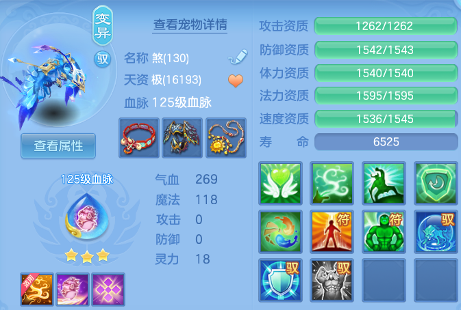 企业微信截图_17915580255702.png