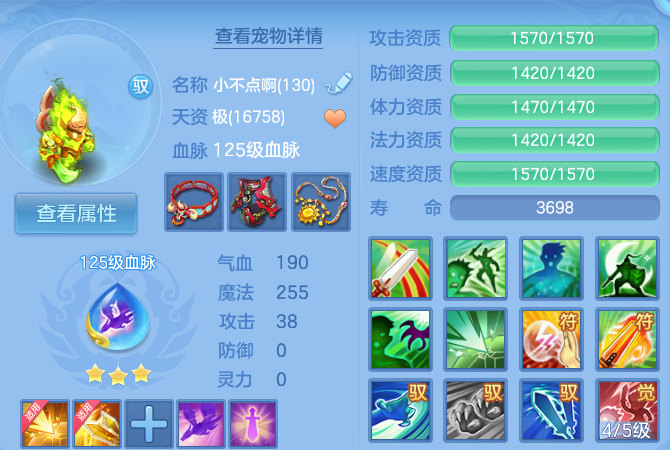 企业微信截图_17915580469486.png