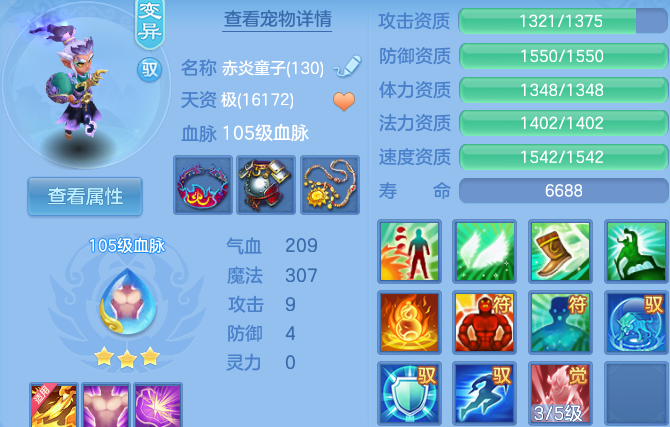 企业微信截图_17915580426385.png