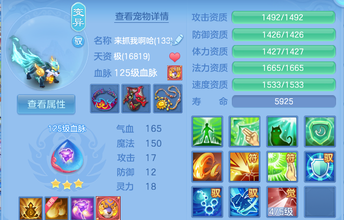 企业微信截图_17915580299212.png