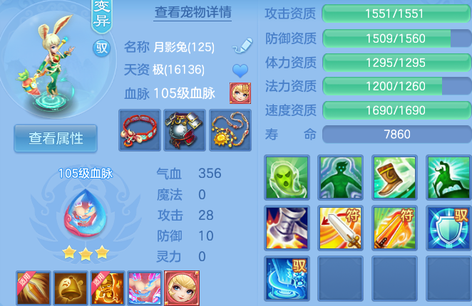企业微信截图_17915580505662.png