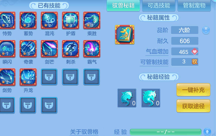 企业微信截图_17915580905078.png