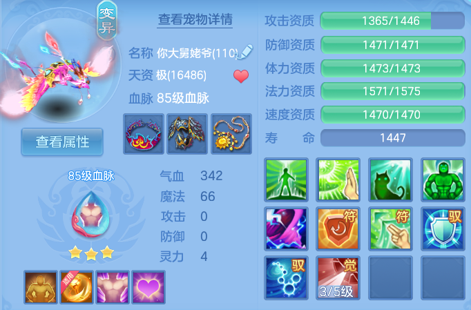 企业微信截图_1791804790307.png