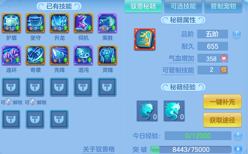 企业微信截图_1791804917756.png