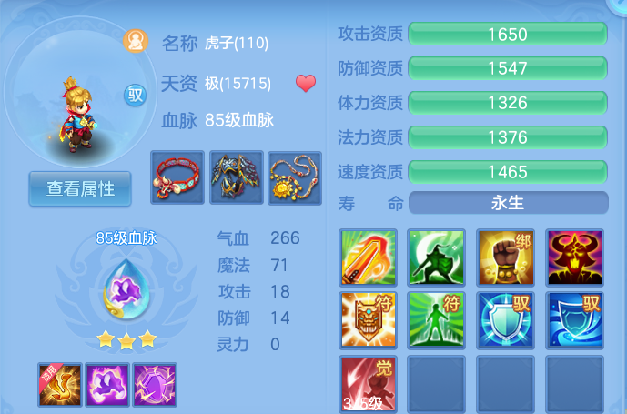 企业微信截图_1791804850298.png