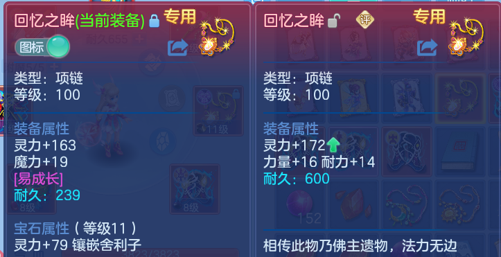 企业微信截图_17918047605589.png