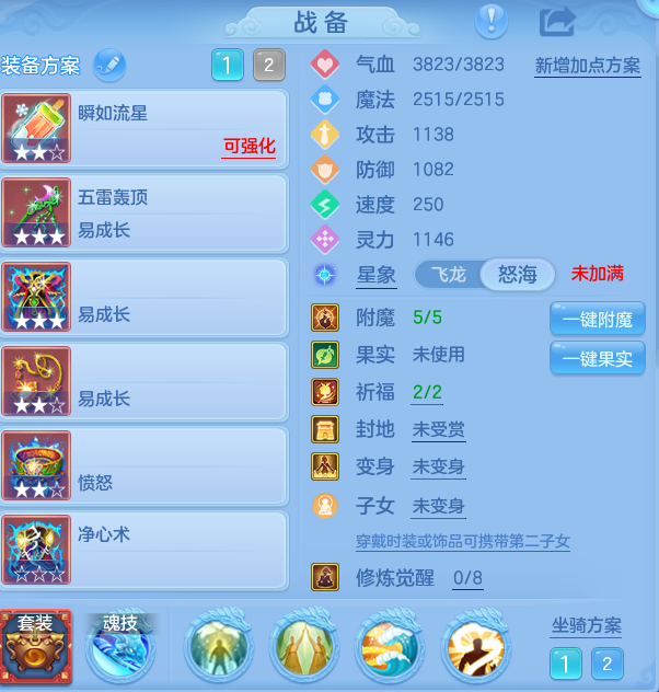 企业微信截图_17918047391764.png