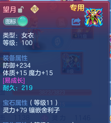 企业微信截图_17918047553460.png