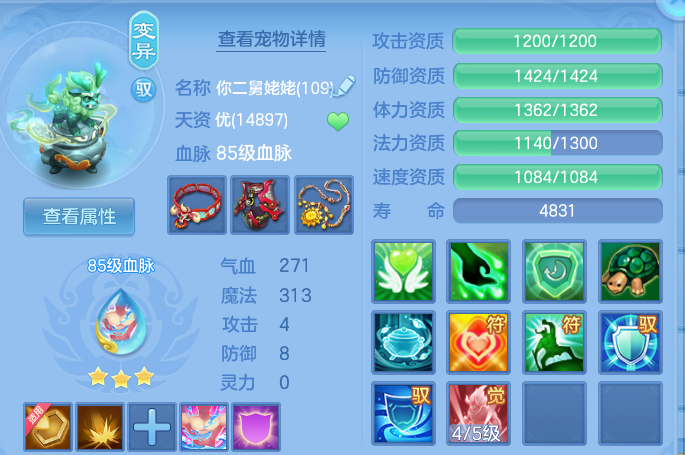 企业微信截图_17918047989337.png