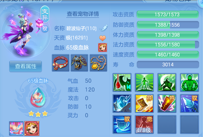 企业微信截图_17918048022095.png