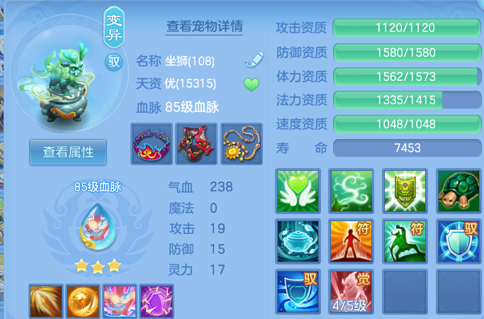 企业微信截图_17918048262732.png