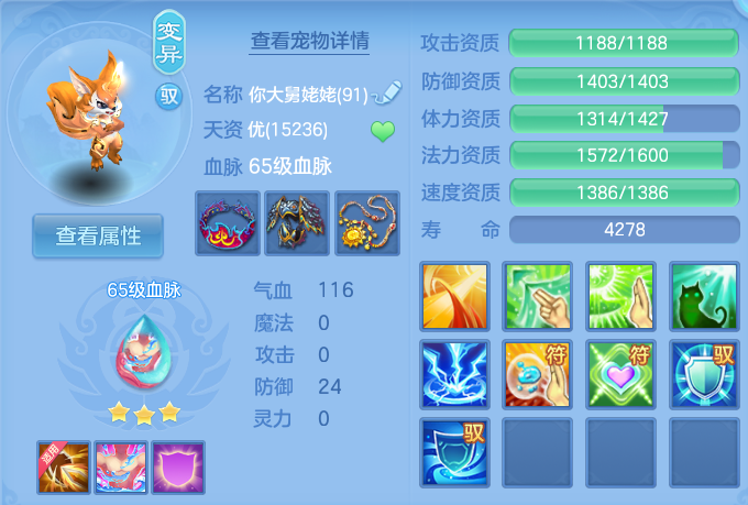 企业微信截图_17918048455594.png