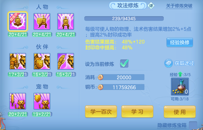 企业微信截图_17918048757965.png