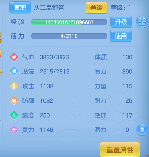 企业微信截图_17918048648913.png
