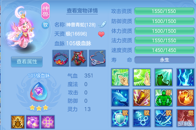 企业微信截图_179179746882.png